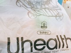 -UH祐禾(光谷世界城店)