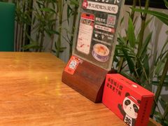 -蓉城小馆(科兴店)