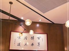 -江南厨子·品苏杭(华润万象店)
