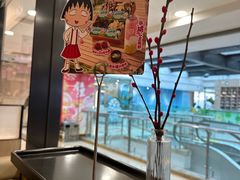 -海底捞火锅(巴黎春天浦建店)