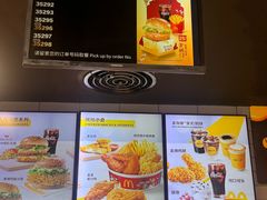 -麦当劳(黄石北路店)