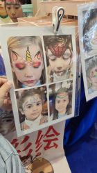 -MELAND(郑州万象城店)