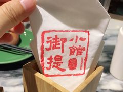 -御提小馆烤鸭店(陆家嘴店)