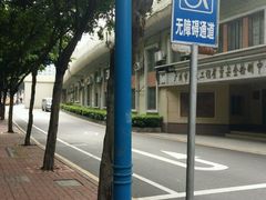 -百威KTV(恒福路店)