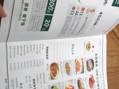 -费大厨辣椒炒肉(万家丽一店)