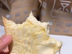 -京馔手工吐司(万达广场济南高新店)