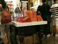 -GODIVA(港汇恒隆广场)