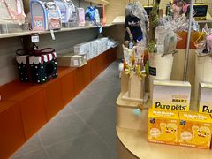 -帕帕拉兹宠物(亚洲旗舰店)