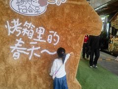 -中贸广场