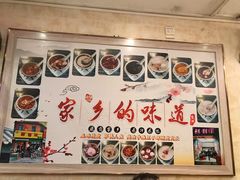 -鲜甜阁·甜品小吃(七星路店)