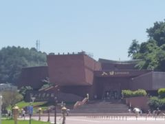 -乐山市博物馆