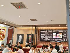 -汉堡王(财富广场店)