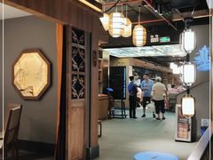 大堂-新渝城·始于2000年(淘金店)