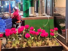 -清真有奴思烤肉坊(酒泉路店)