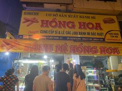 -Bánh Mì Huynh Hoa