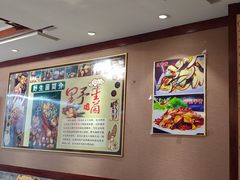 -菌之家·专业纯野生菌火锅·特色炒菌