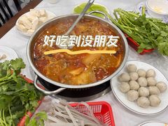 -专业跳跳蛙·彭彭老铺(步行街店)