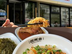 -面乙新派手擀面(大悦城店)