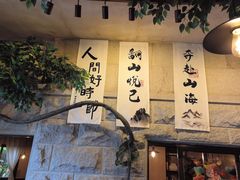 -猫岛主趣味餐厅(鼓浪屿店)