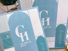 -上海静和门诊部