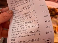 -ALBERGUE 1601 婆仔屋葡国餐厅