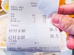-66梧桐院·天平邻里汇(乌鲁木齐南路店)