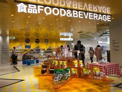 -盒马X会员店(上海森兰商都店)