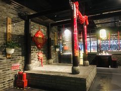 -并州大牌档之醉轻尘