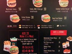 -FATBURGER 特富客汉堡(外交公寓店)