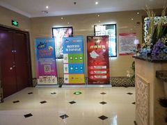 -唱吧麦颂KTV(黄兴步行街店)