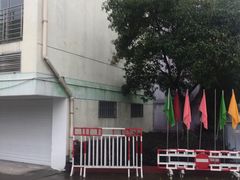 -木渎影视城