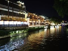 -南京夫子庙国际青年旅舍(平江府路店)