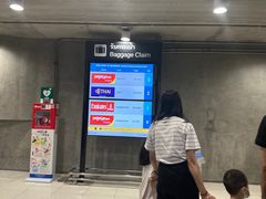 -曼谷素万那普国际机场