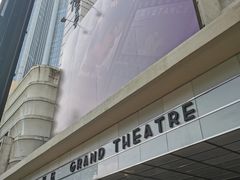 -大光明电影院(南京西路店)