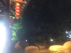 -天目湖御水温泉·度假酒店