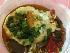 -车沾巷·重庆老味豌杂面