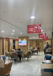 -南京康美美容医院·旗舰店