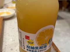 -味千拉面(光启城时尚购物中心店)