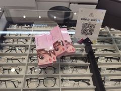 -眼镜88(东莞星河城店)