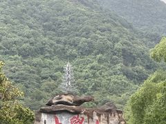-大觉山漂流