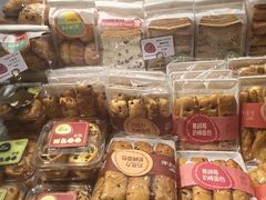 -葡萄树蛋糕(友好店)