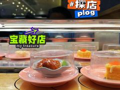 -争鲜回转寿司(东方银座店)