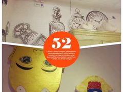 -恋物百货商店(华侨城店)