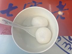 -七宝老街汤团店(七宝一店)