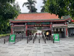 -星湖旅游景区七星岩