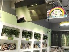 -学知乐教育·幼小衔接·小学科辅导(嘉定镇校区)