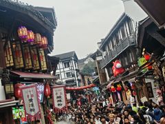 -磁器口古镇