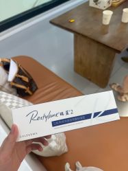 -禾慕时光医疗美容