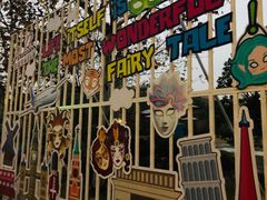 -安徒生童话乐园