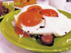 -澳门陈光记烧味饭店(万象城店)